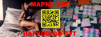 героин Кандалакша