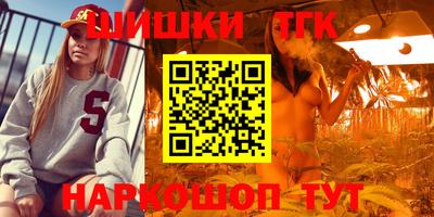 героин Кандалакша