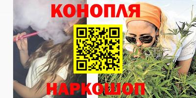кокс Канаш