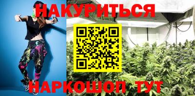 героин Кандалакша