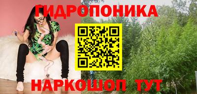 героин Кандалакша