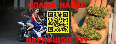 амф Берёзовский