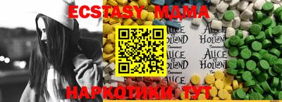 героин Кандалакша