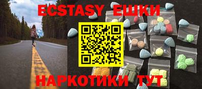 героин Кандалакша