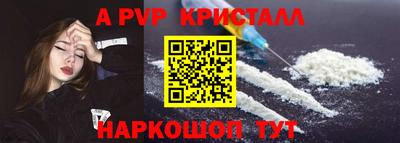 героин Кандалакша