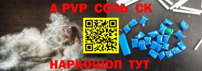 индика Коммунар