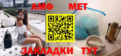 героин Кандалакша