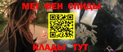 дмт Камышлов