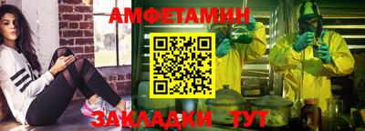 кокс Канаш