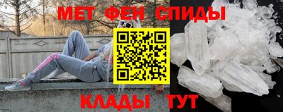 дмт Камышлов