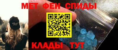 спайс Апрелевка