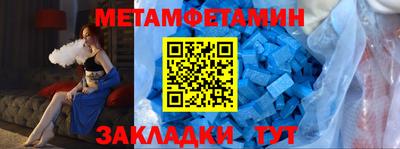 героин Кандалакша