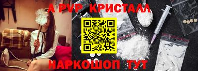 ешки Конаково