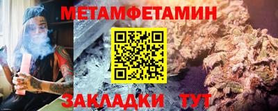 героин Кандалакша