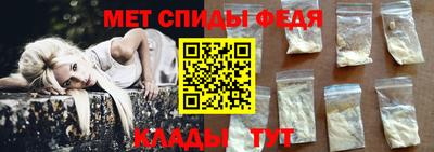 кокс Канаш