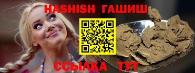 кокс Канаш