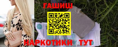 дмт Камышлов