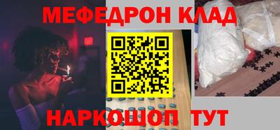 героин Кандалакша