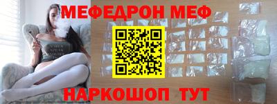 кокс Канаш