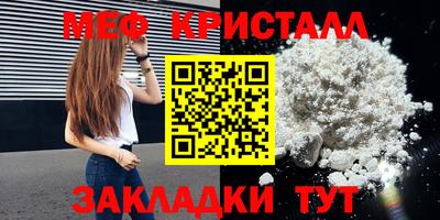 кокс Канаш