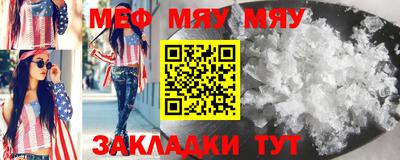 дмт Камышлов