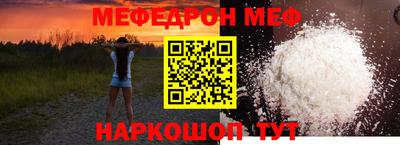 дмт Камышлов