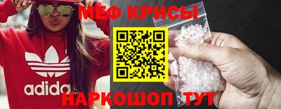 героин Кандалакша