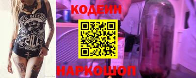 кокс Канаш