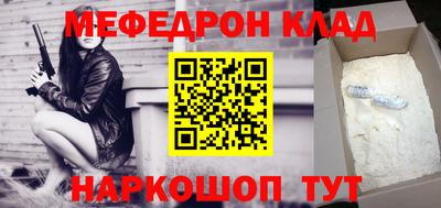 героин Кандалакша