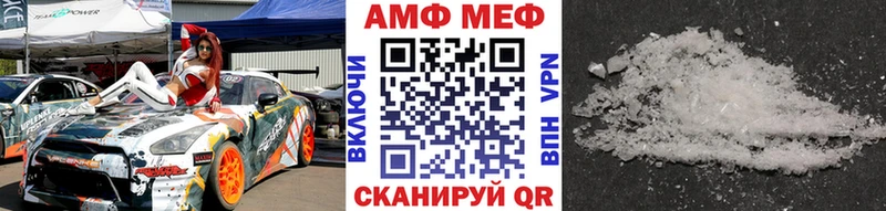 площадка клад  Ростов-на-Дону  Первитин пудра 